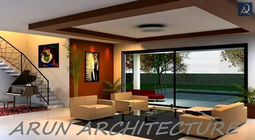 Contemporary interior design